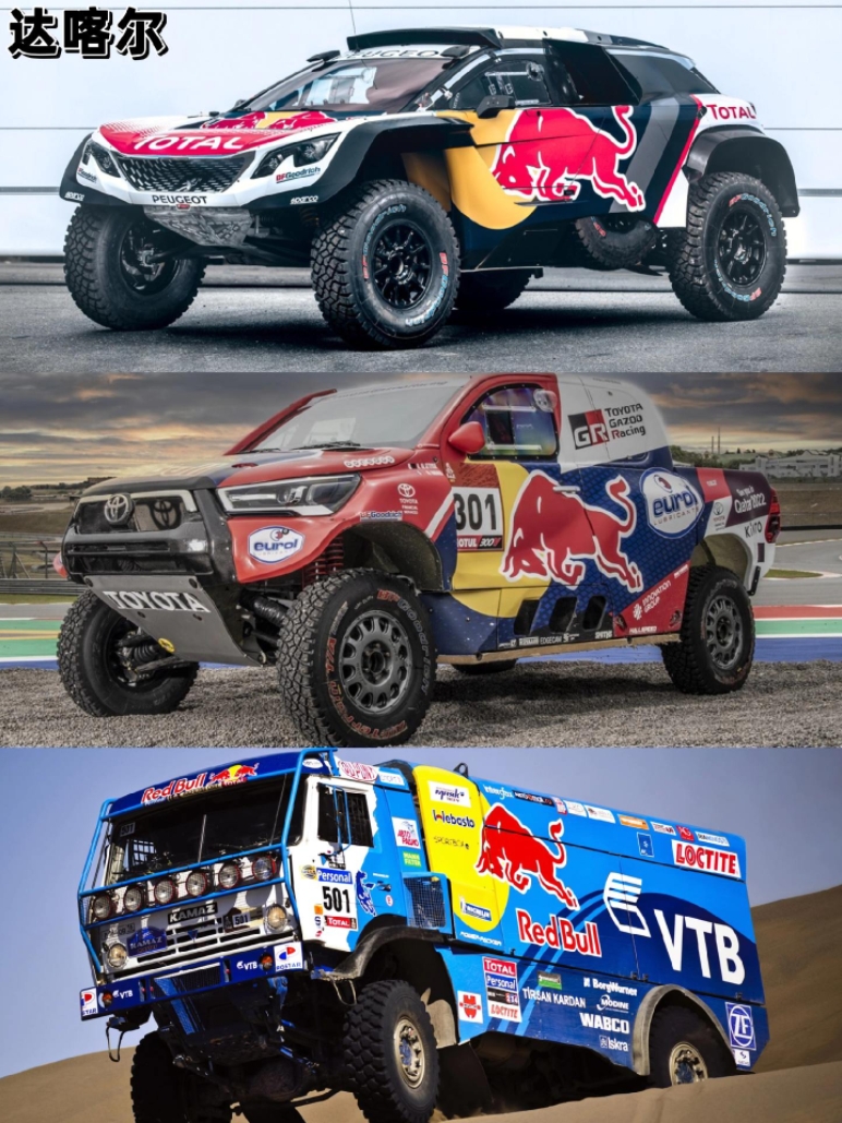 红牛二队逆转红牛车队，皮亚斯特里统治全场